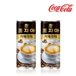코카콜라음료 조지아 카페라떼 240ml