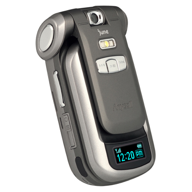 �Ｚ���� �ִ��� SCH-B250 [SKT]