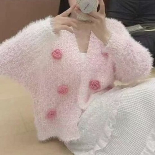 티나 잡화 쿠키가디건 TNC25001