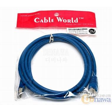 CableWorld CAT.6 F(S)TP 크로스 랜케이블 (15m)_이미지