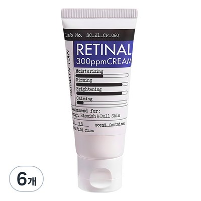 더마팩토리 레티날300ppm 크림 30ml (6개)_이미지