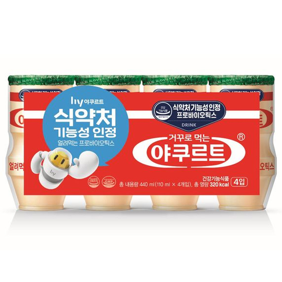 거꾸로 먹는 야쿠르트 110ml