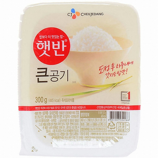 CJ제일제당 햇반 백미밥 큰공기 사각 300g (1개)_이미지