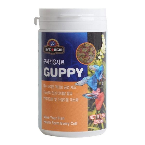 YB 라이브오리진 구피전용사료35g