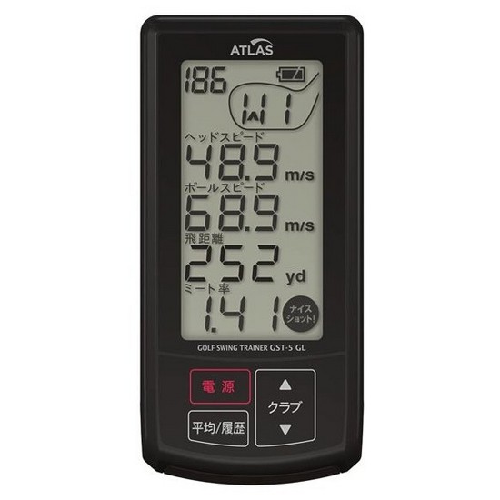 주피터 아틀라스 스윙 트레이너 GST-5 GL (해외구매)_이미지