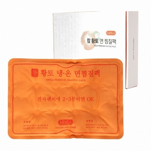 애슬라 황토 냉온 면찜질팩