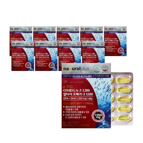 내츄럴플러스 알티지 오메가3 1200 60캡슐 (10개)_이미지