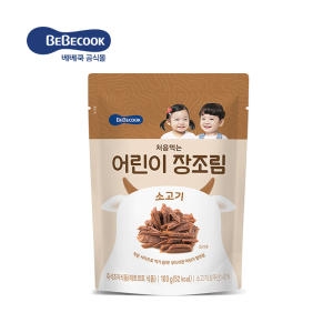 베베쿡 처음먹는 어린이 장조림 소고기 100g (1개)_이미지