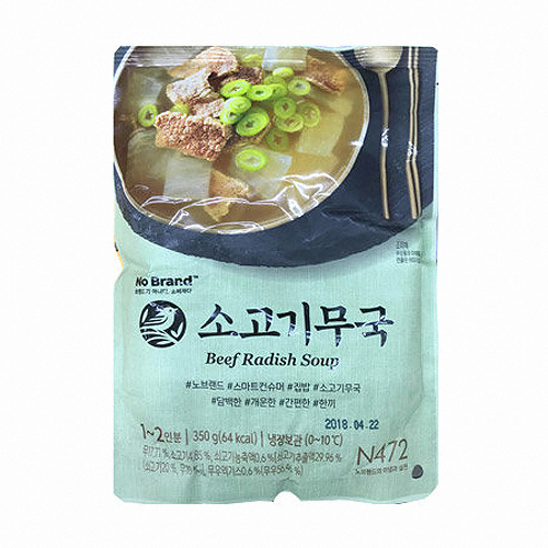 이마트 노브랜드 소고기무국 350g (1개)_이미지