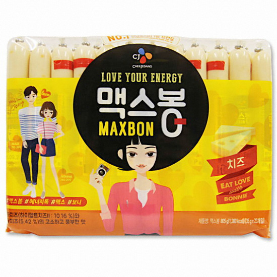 치즈 23개입 805g