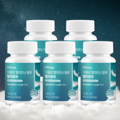 올리트루 식물성 멜라토닌 함유 멜라퓨어 60정 (5개)_이미지