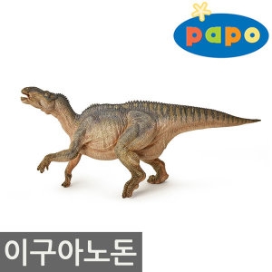 파포 이구아노돈 (55071)이미지입니다. 누르면 해당 게시물로 새창이동합니다.