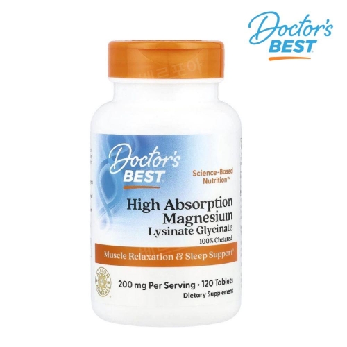 닥터스베스트 고흡수 마그네슘 200mg 120캡슐이미지입니다. 누르면 해당 게시물로 새창이동합니다.