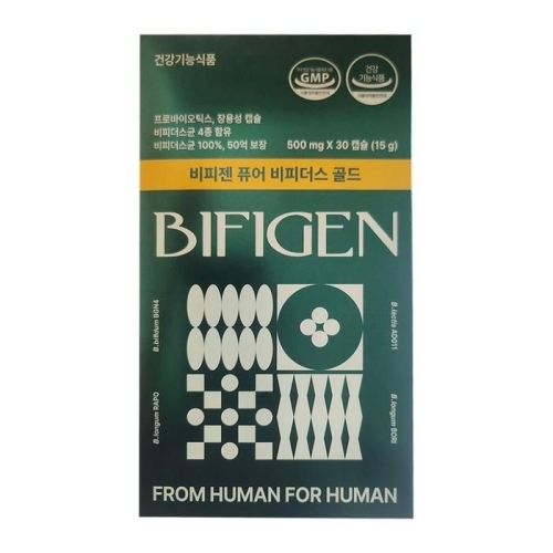 비피도 비피젠 퓨어 비피더스 골드 500mg 30캡슐 (1개)