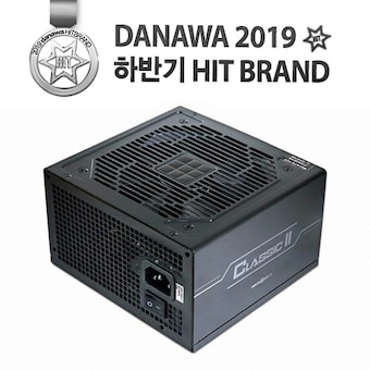 마이크로닉스 Classic II <b>800W</b> 80PLUS 230V EU