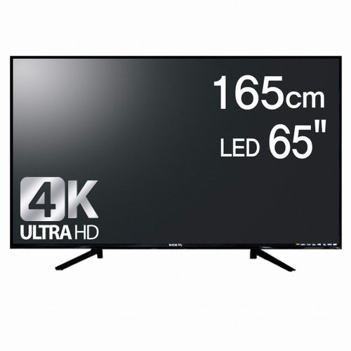 와이드뷰 WV650UHD-S01 (스탠드)