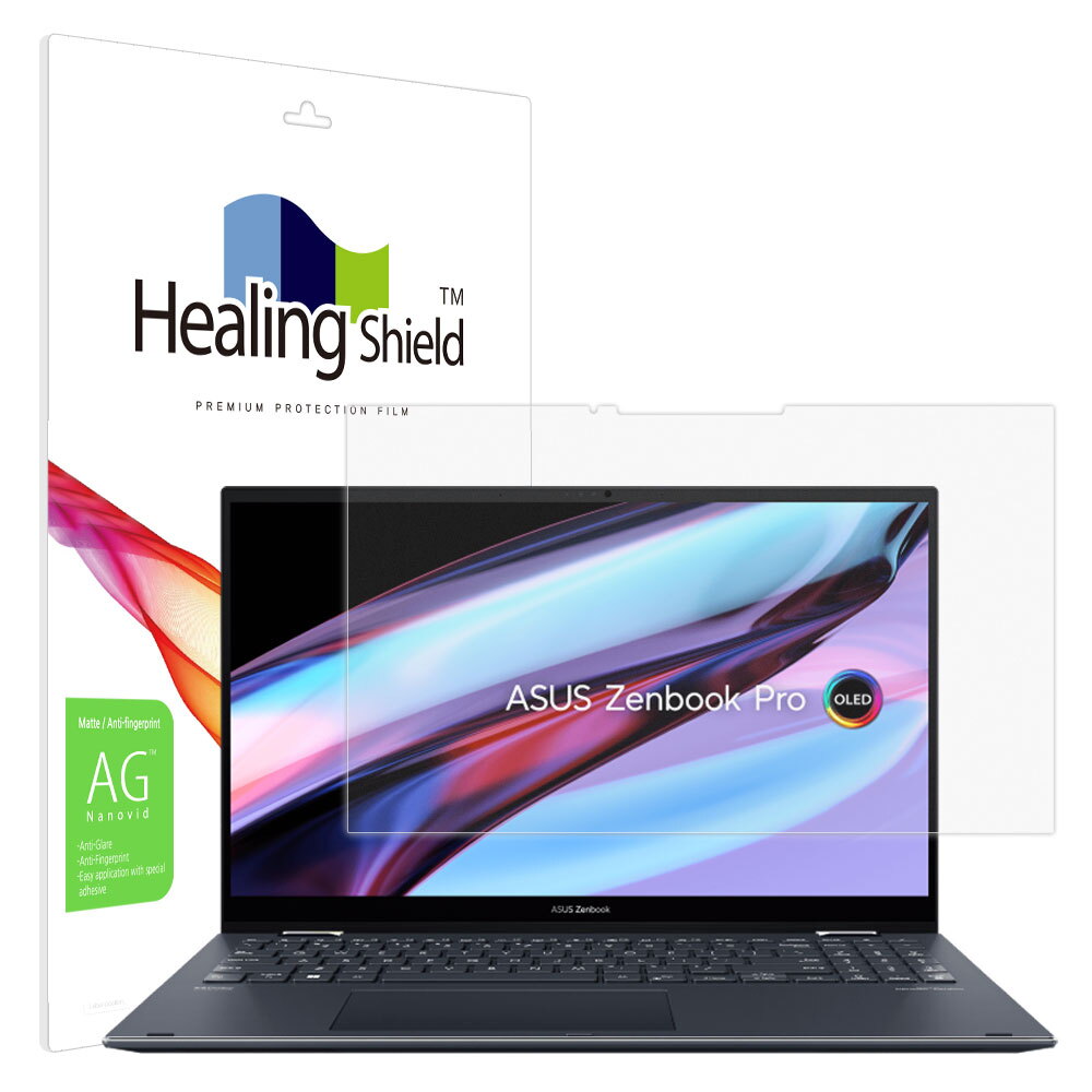 폰트리 힐링쉴드 ASUS 젠북 프로 15 Flip OLED UP6502 저반사 지문방지 액정보호필름_이미지