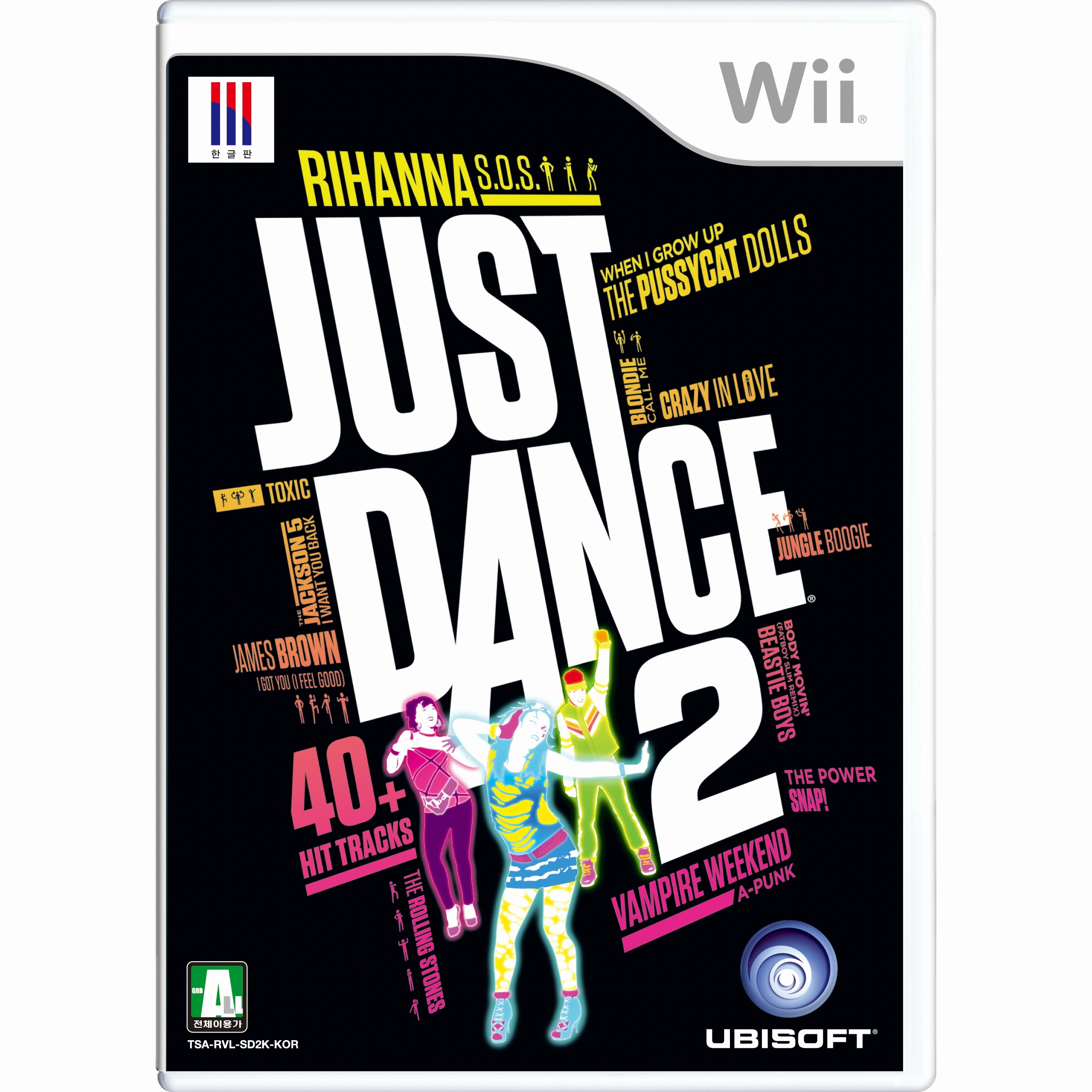 저스트 댄스 2 WII 일반판_이미지