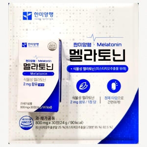 한미양행 멜라토닌 800mg 30정이미지입니다. 누르면 해당 게시물로 새창이동합니다.
