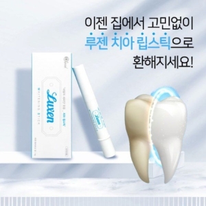 루젠 셀프 치아 미백 스틱 4g (1개)