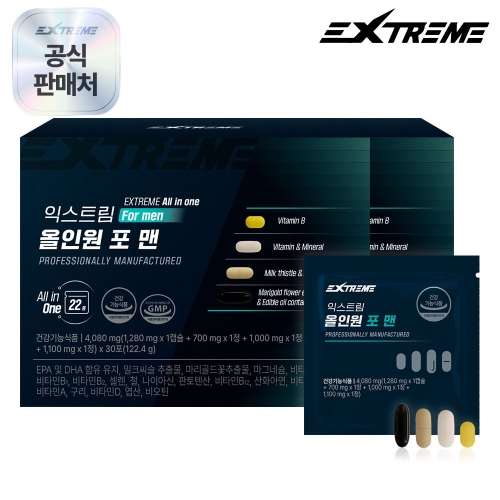 익스트림 올인원 포 맨 30포 (2개)_이미지
