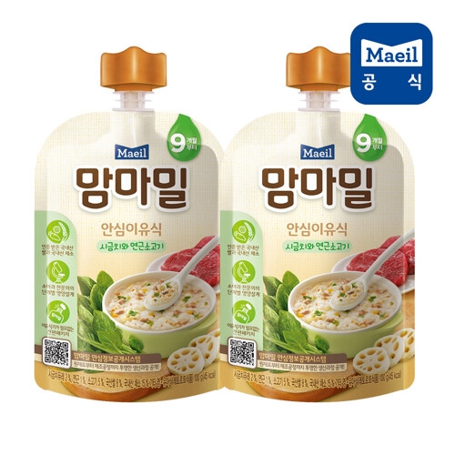 매일유업 맘마밀 안심이유식 시금치와 연근소고기 100g (5개)_이미지