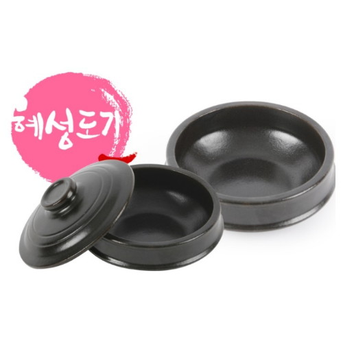 뚝심 가마솥