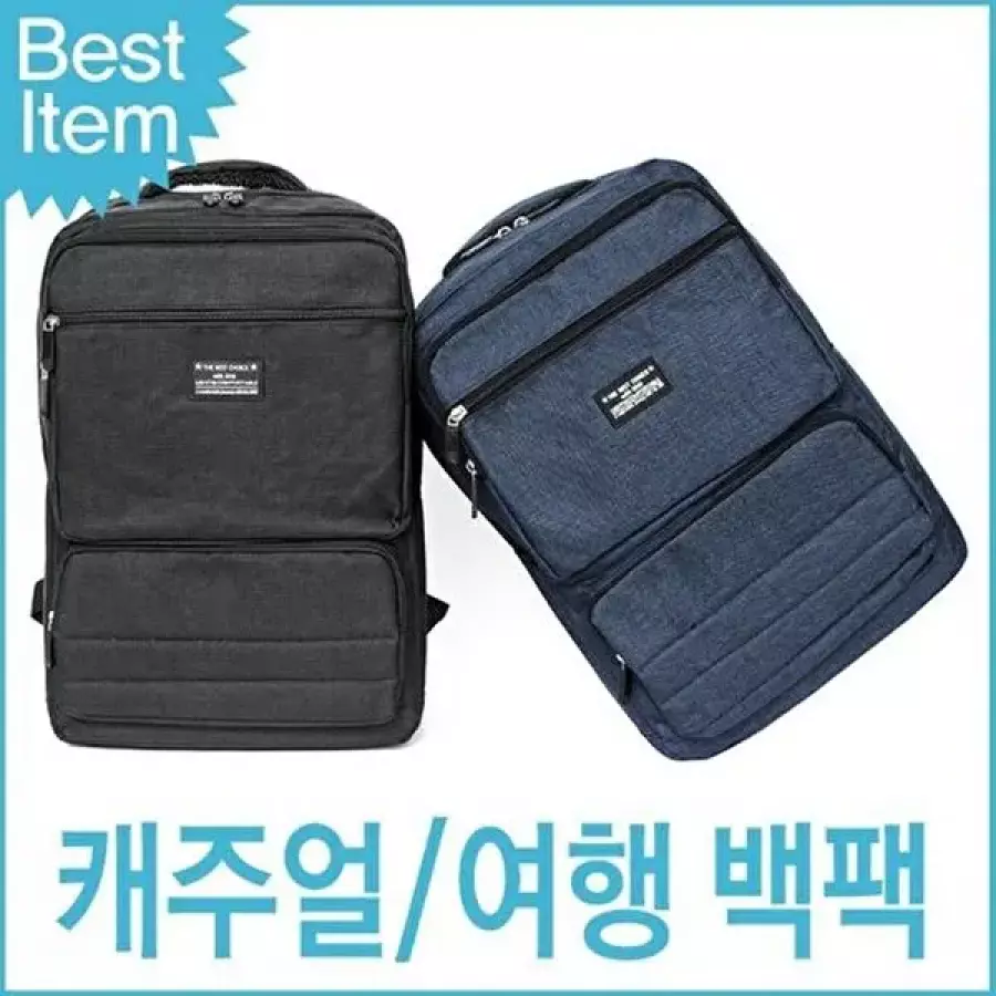 블루마운트 노트북가방 백팩 블루 남녀공용 T03 데일리 책가방-WFPS4IW