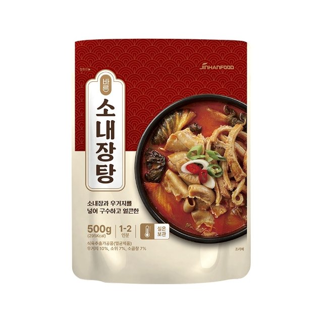 ���ѽ�ǰ �ٸ� �ҳ����� 500g