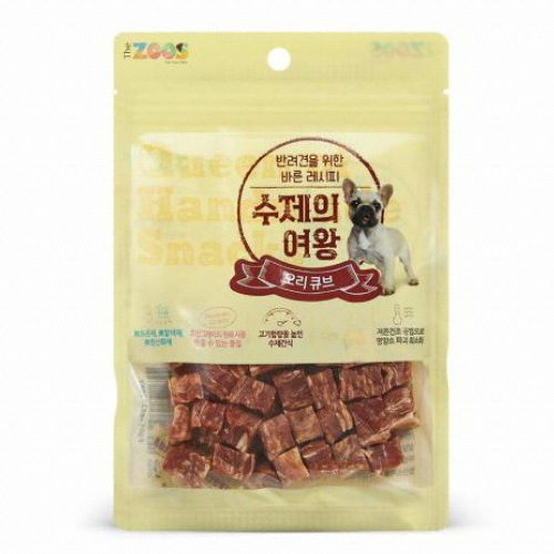 ���ֽ� �Լ����ǿ��� ���� ť�� 70g