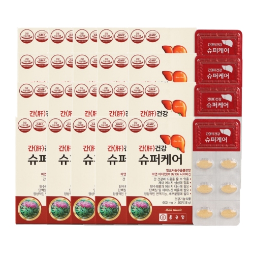 종근당 간건강 슈퍼케어 30정 (20개)_이미지