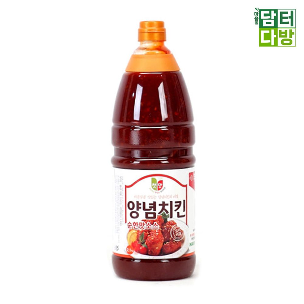 (��)û���ǰ ù�� ���ġŲ �ҽ� ���Ѹ� 2.1kg