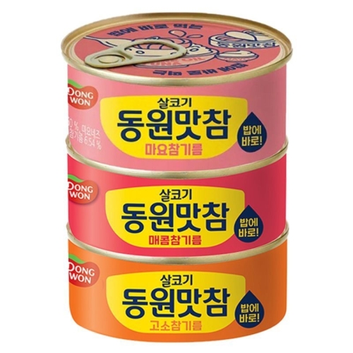 동원F&B 동원맛참 마요참기름 135g (8개)_이미지