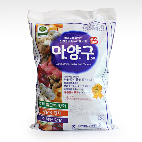 한마음 마양구 15kg이미지입니다. 누르면 해당 게시물로 새창이동합니다.
