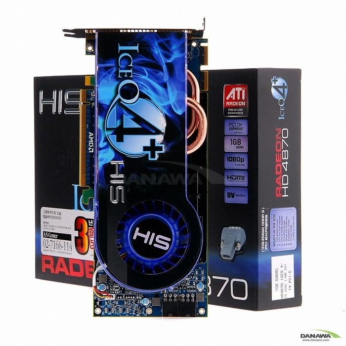 HIS 라데온 HD 4870 IceQ4+ 1GB_이미지