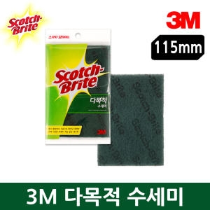 3M 스카치브라이트 강력 다목적 패드 수세미 (대)