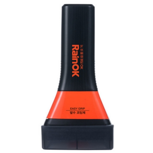 불스원 뉴 레인OK 발수코팅 이지그립 120ml (2개)