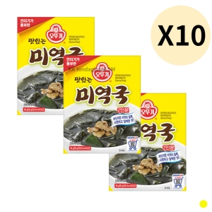 ���ѱ� ���ִ� �̿��� 18g