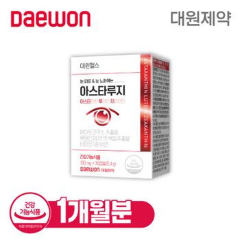 대원제약 대원헬스 아스타루지 30캡슐 (1개)