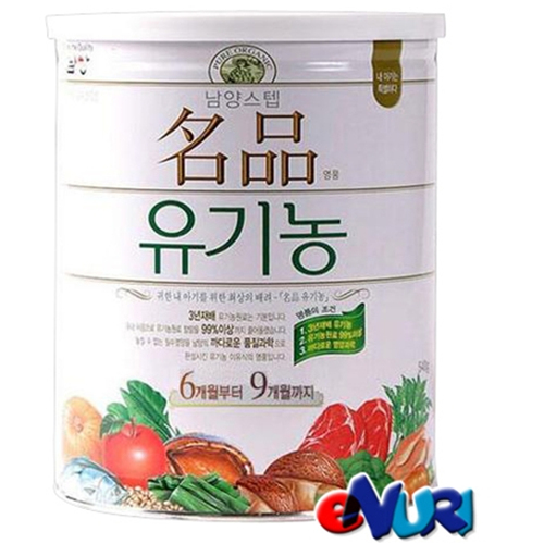  남양유업 남양 스텝 명품유기농 2단계 540g [3개]