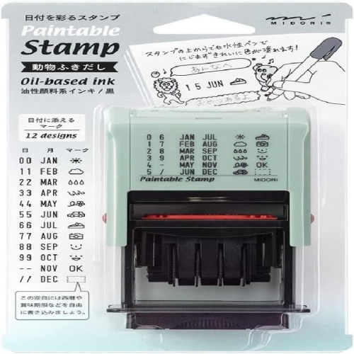 미도 DESIGNPHIL 10 개 세트 RI 스탬프 회전 마크 데이트 애니멀 버블 패턴 35457006