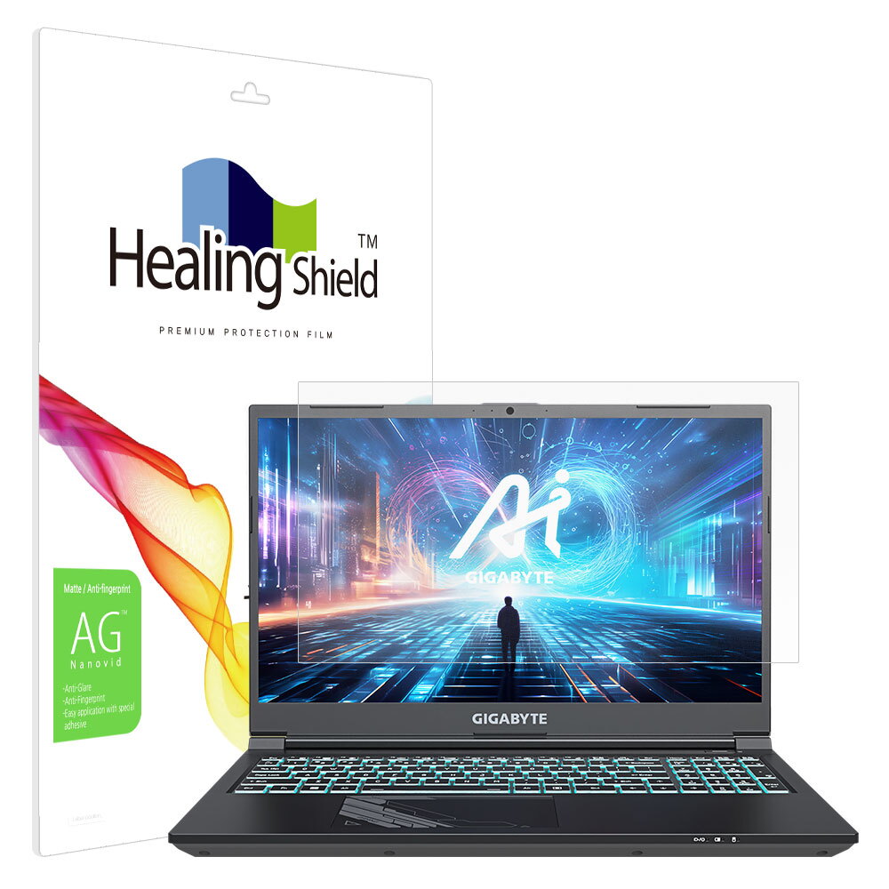 폰트리 힐링쉴드 기가바이트 G5 2024 저반사 지문방지 액정보호필름