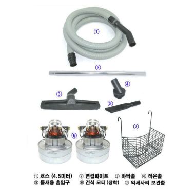 금호전자 GH SC-2400DHM_이미지