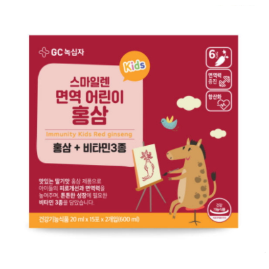 GC녹십자 스마일렌 면역 어린이 홍삼 20ml 30포 (1개)_이미지