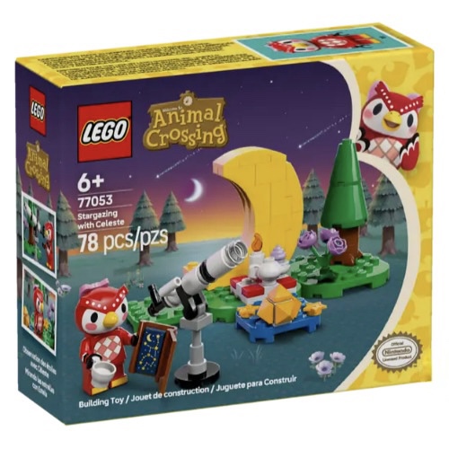 ���� �ο��� ���ڸ� ���� (77053)