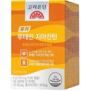 고려은단 퓨어 루테인 지아잔틴 90캡슐 (12개)
