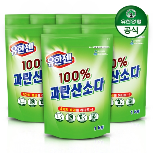 유한양행 유한젠 과탄산소다 1kg (8개)