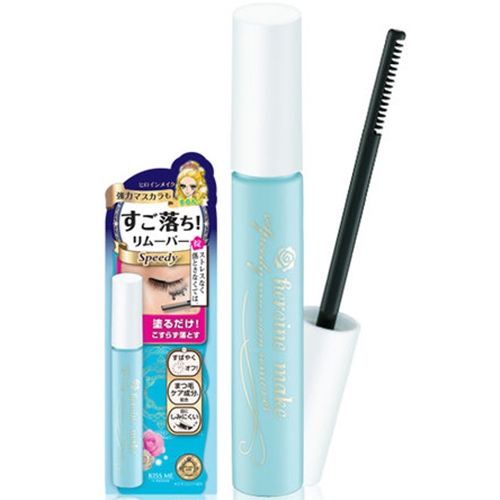 키스미 히로인 메이크 스피디 마스카라 리무버 6.6ml (2개)