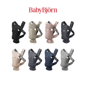 베이비뵨 베이비 캐리어 미니 3D 메쉬이미지입니다. 누르면 해당 게시물로 새창이동합니다.