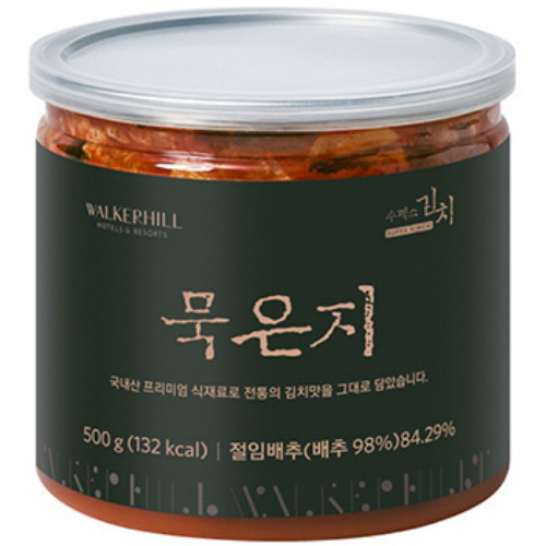 워커힐호텔 SUPEX 묵은지 500g